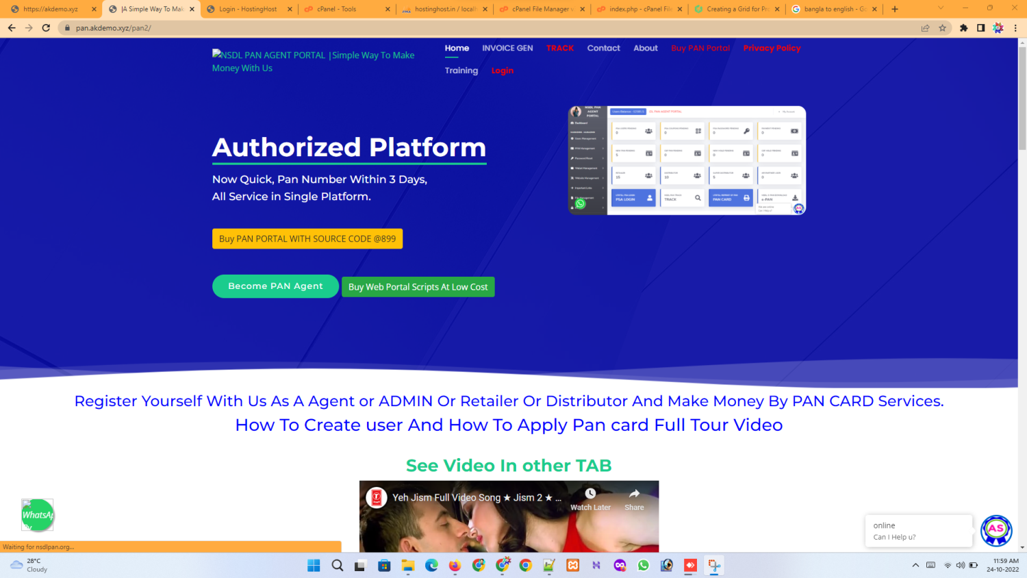 Screenshot 1